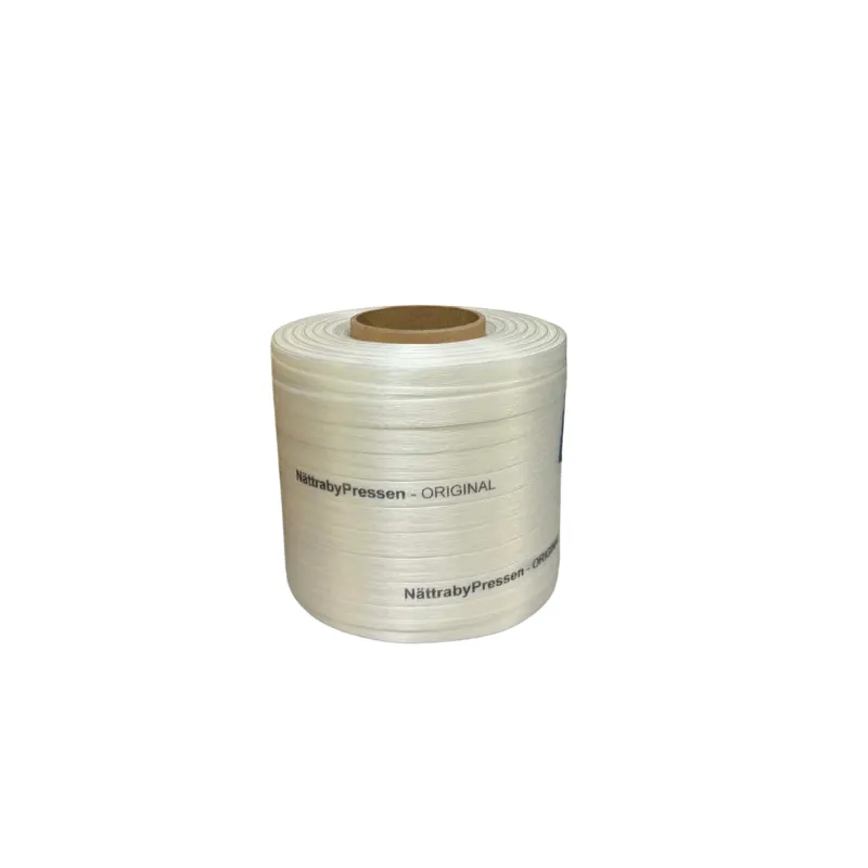 Balband 16mm/200m